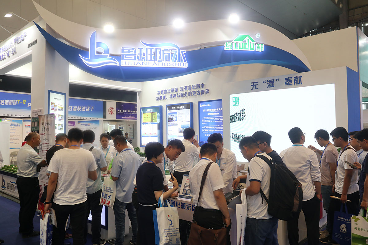 2016年11月16日，微風送爽，彩旗飄飄，隨著一聲聲的鞭炮聲響徹天空。浙江魯班建材科技股份有限公司的新廠開工儀式正式開始。浙江魯班建材科技股份