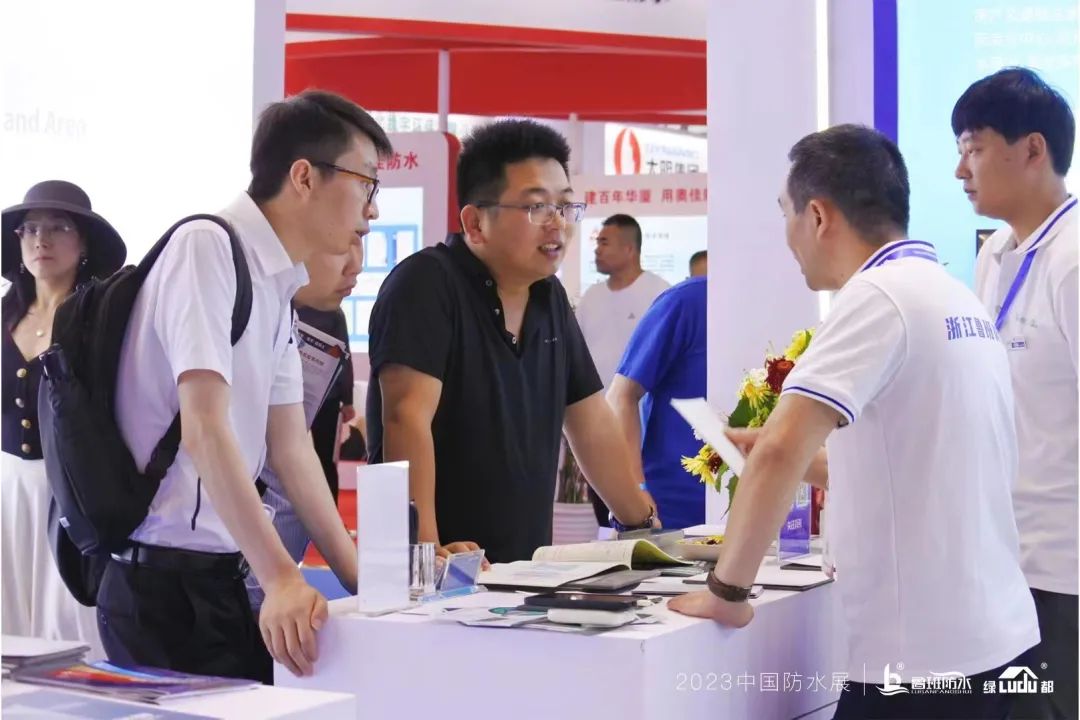 20230808105403810178.jpg 4.jpg