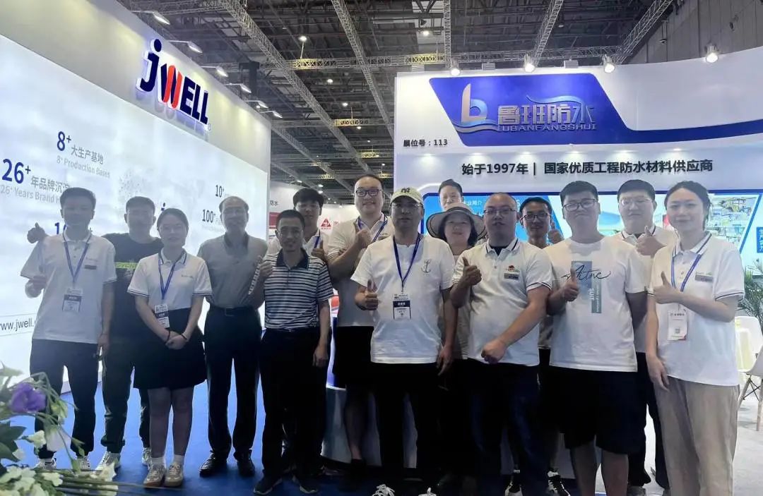 20230808105604277497.jpg 10.jpg