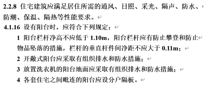 20240511170605342383.png 222.png