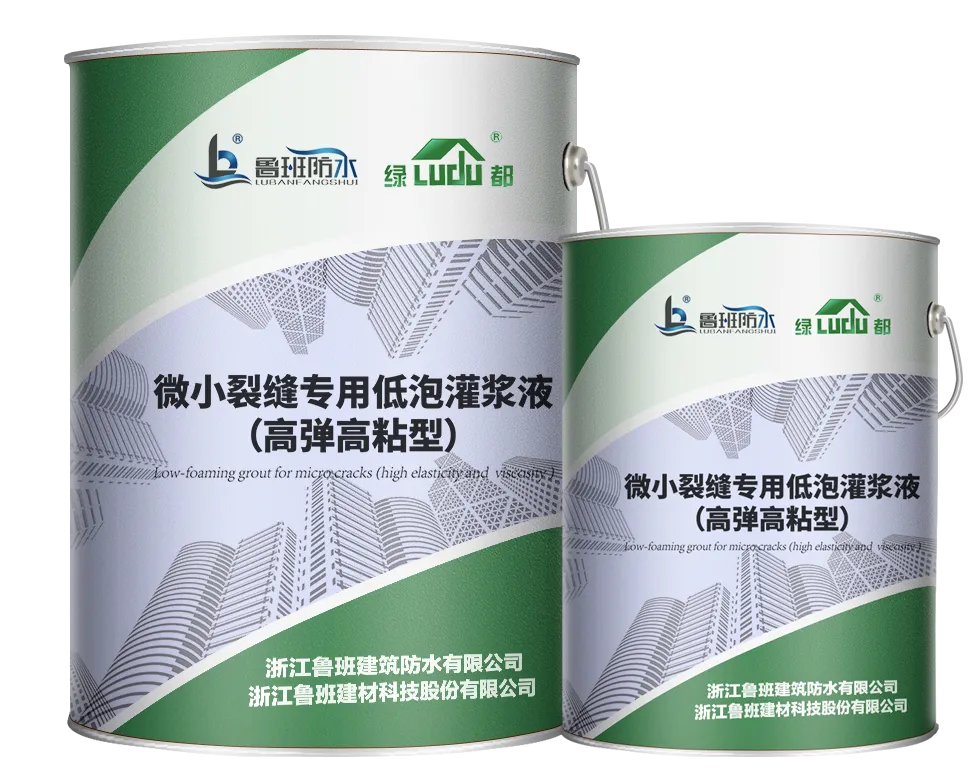 20240524163451252598.png 640_看圖王.png