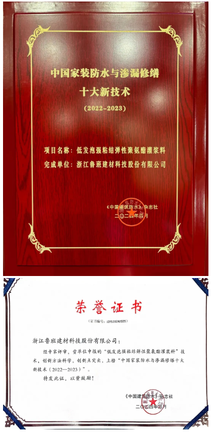 20240524164947603865.png image.png