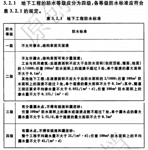 20240614104723150102.jpg 1_看圖王.jpg