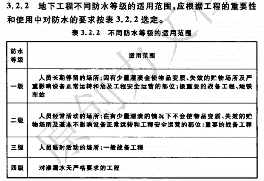 20240614104756845228.jpg 2_看圖王.jpg