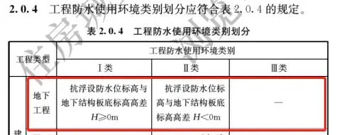 20240614105008320608.jpg 3_看圖王.jpg