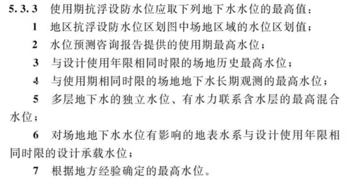 20240614105050898440.jpg 4_看圖王.jpg