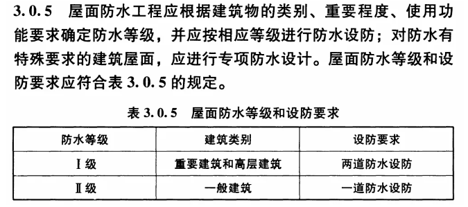 20240712105732935330.png 1.png