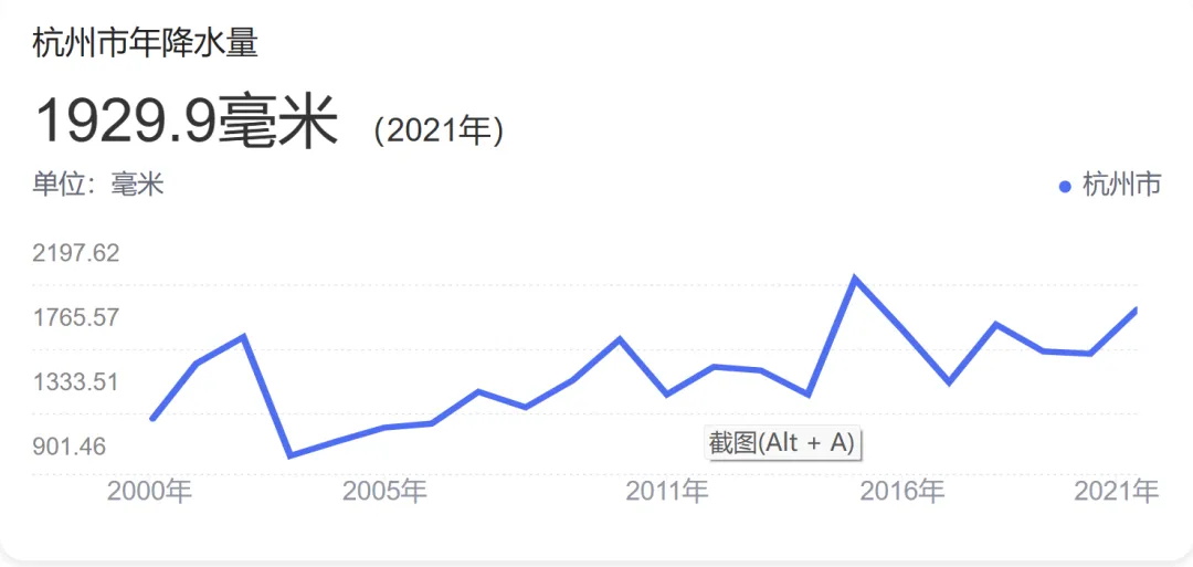 20240712110200239965.jpg 5_看圖王.jpg