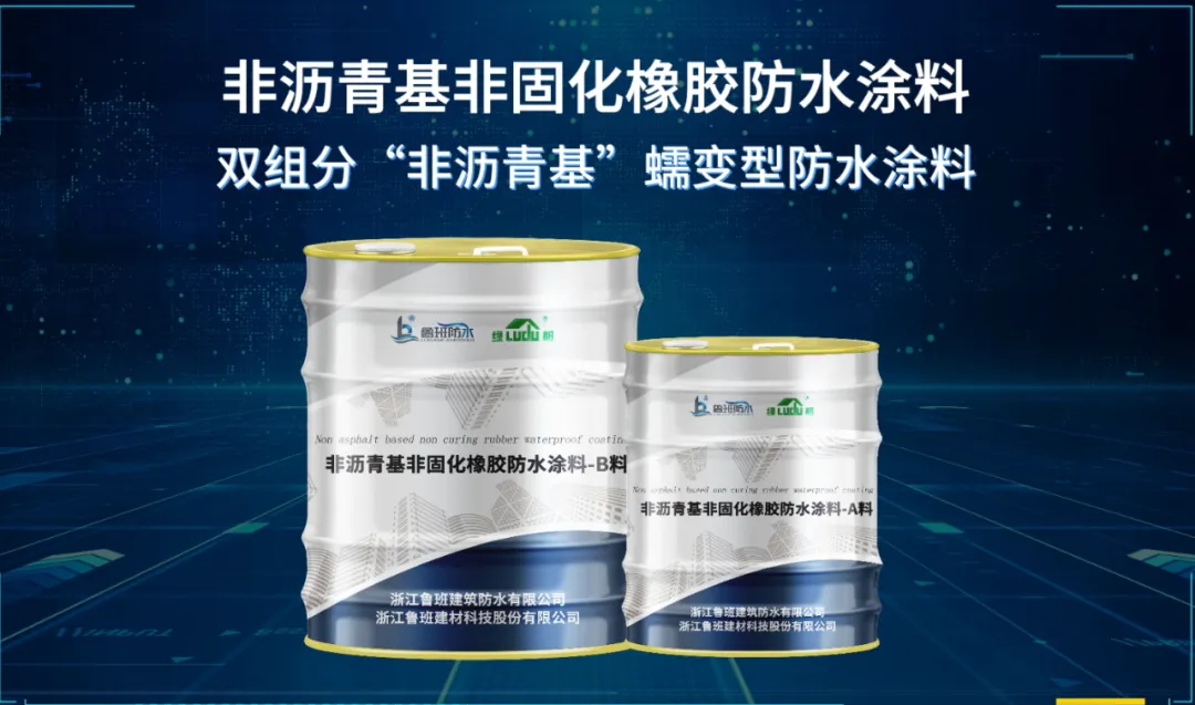 20240802141519777376.jpg 3_看圖王.web.jpg