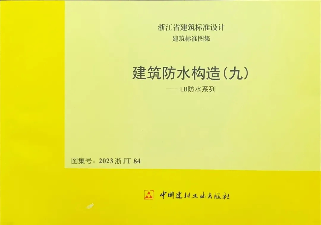 20240802142203604890.jpg 640_看圖王.web.jpg