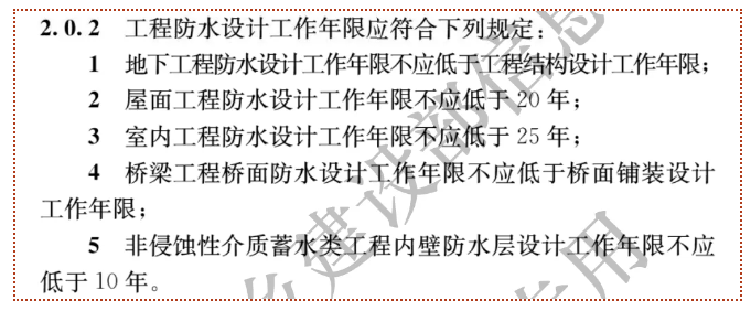 20240829141453703887.png 1.png