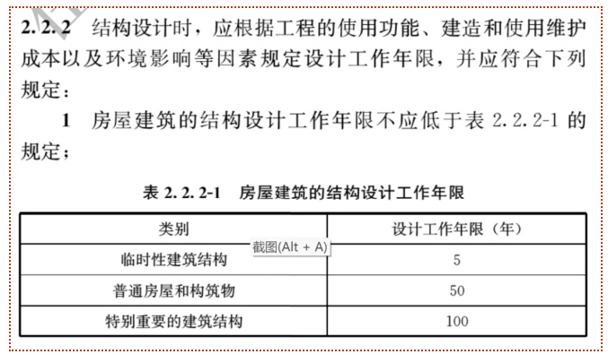 20240829141641968767.png 2.png