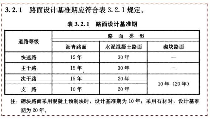 20240829142248973594.png 3.png