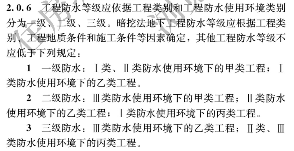 20240921085410742165.jpg 1_看圖王.jpg