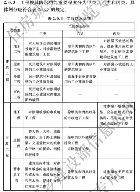 20240921085524179447.jpg 3_看圖王.jpg