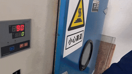 20240930104230937281.gif 3.gif