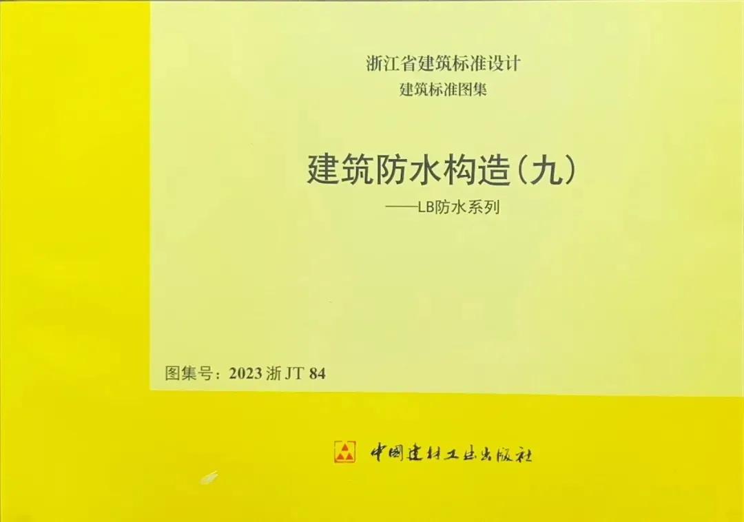 20240930104409478631.jpg 6_看圖王.jpg