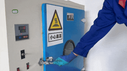 20241026142131695036.gif 3.gif