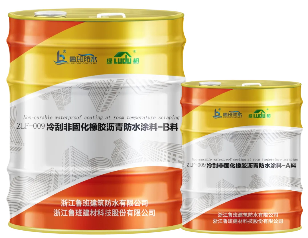 20241026142338482828.jpg 6_看圖王.jpg