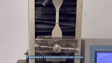 20241105154351664072.gif 5.gif