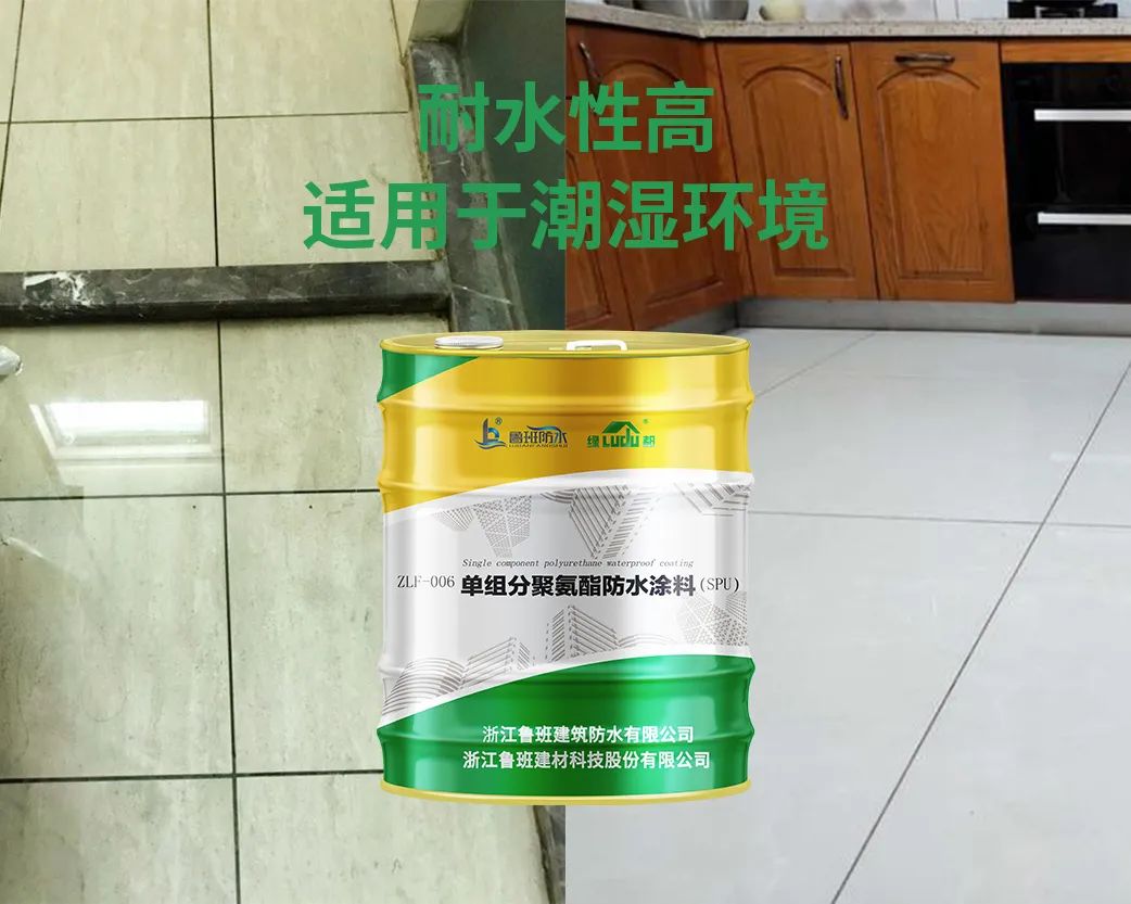 20241113142507814668.jpg 4.jpg