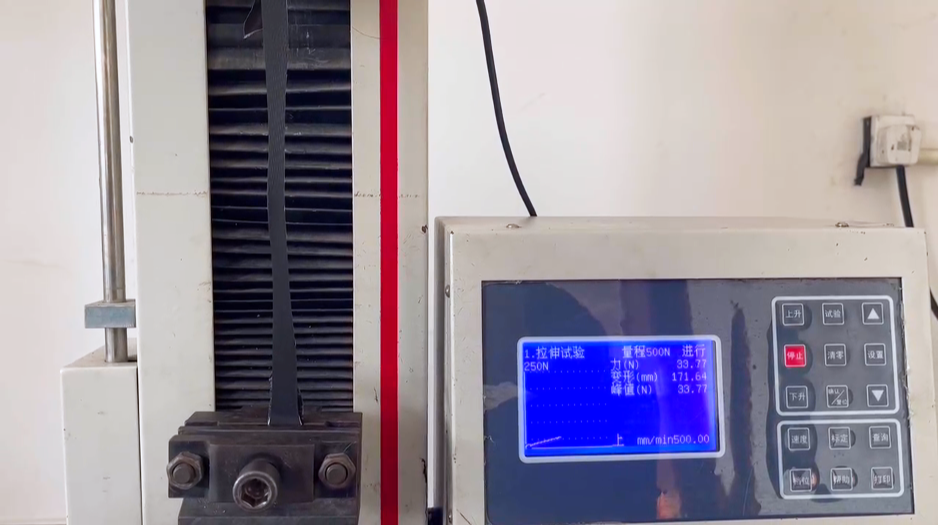 20250214160336147997.png 微信圖片_20250214160307.png