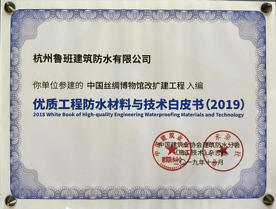 20250328163416476120.png 微信圖片_20250328163400.png