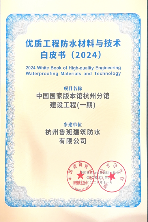 20250328163635723369.png 微信圖片_20250328163625.png